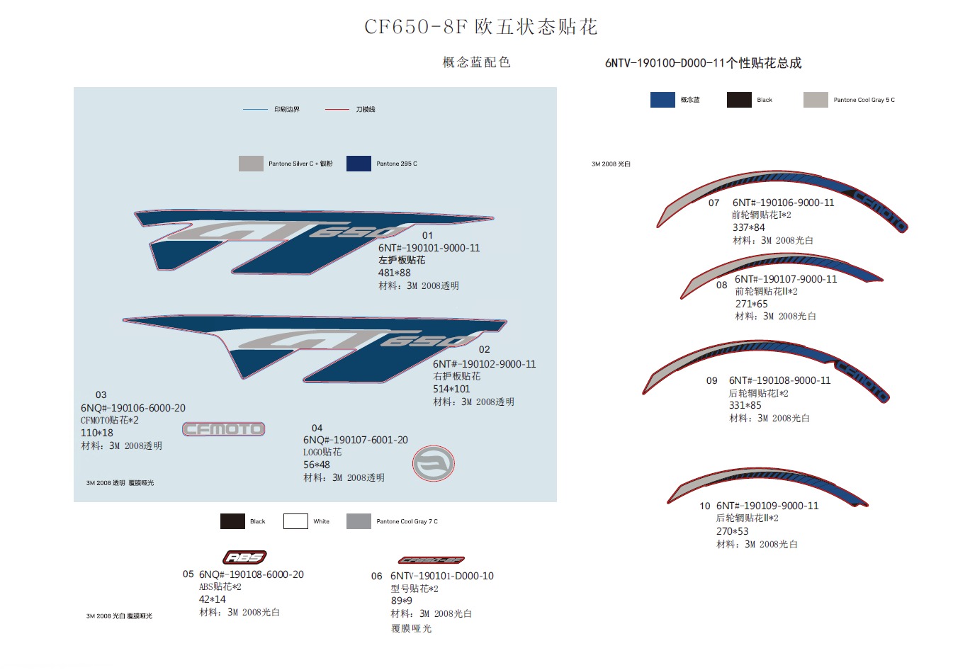 evRZnKrNIL_F19-2-B (1).jpg